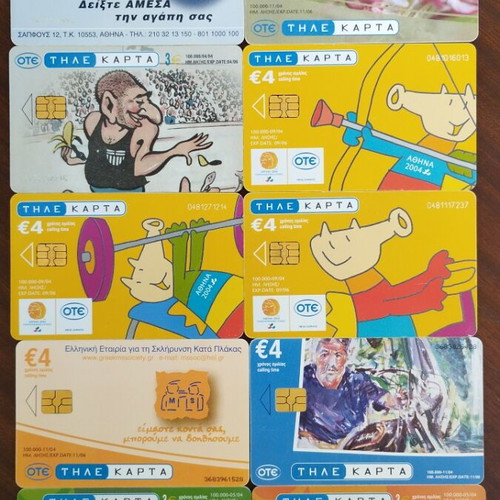 22 Greek phone cards, year 2004, pack