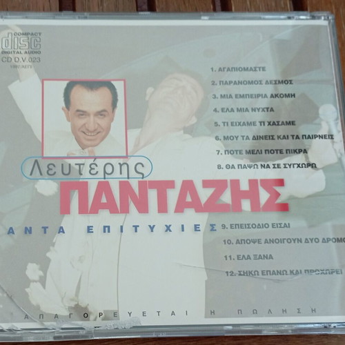 Lefteris Pantazis Panta Eityxies CD like new, laiko