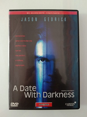 A Date With Darkness DVD used with Greek subtitles