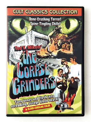 The Corpse Grinders DVD σαν καινούργιο, θρίλερ τρόμου