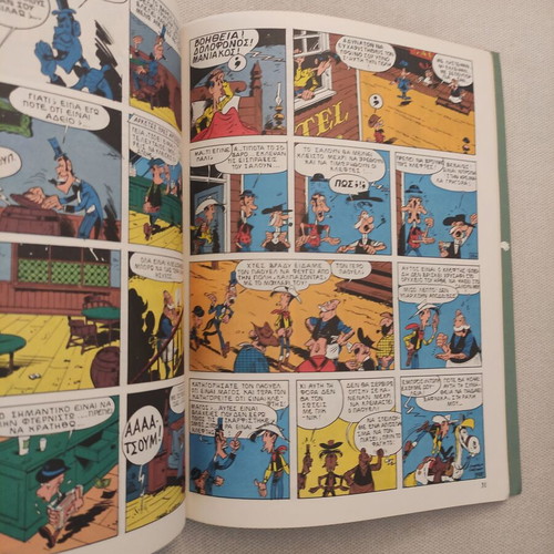 Lucky Luke Issue 47 Like New April 1994