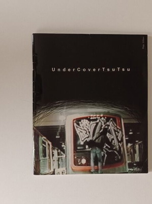 Graffiti Magazine UnderCover TsuTsu σαν καινούργιο, σπάνιο ελληνικό fanzine