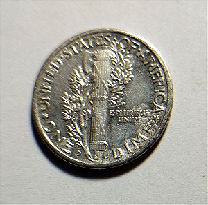 ΗΠΑ Ασημένιο Νόμισμα MERCURY DIME - 1939 D Ασήμι : 0.900
