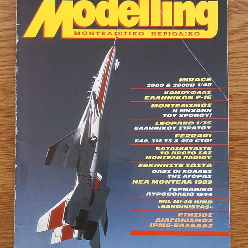 Modelling magazine issue 1 like new