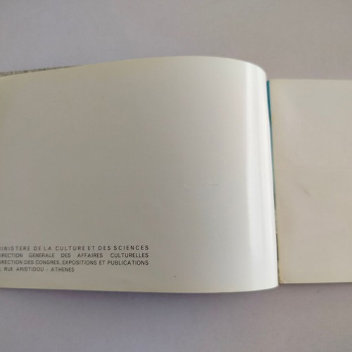 Tourist guide of Greece used, GRECE, PAYS DES CONGRES, French