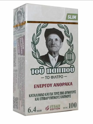 Φίλτρα του Παππού ενεργού άνθρακα 6,4mm 100 τεμάχια νέα