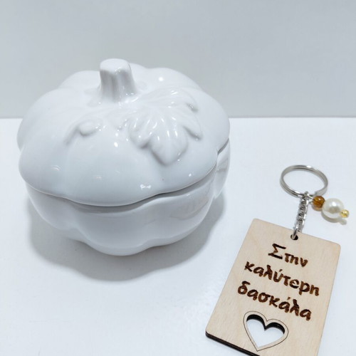 Glass pumpkin and keychain "To the Best Teacher" set of 2