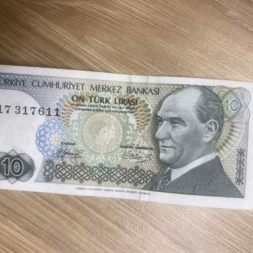 Collectible 10 Turkish Lira banknote used, 1970s 1980s