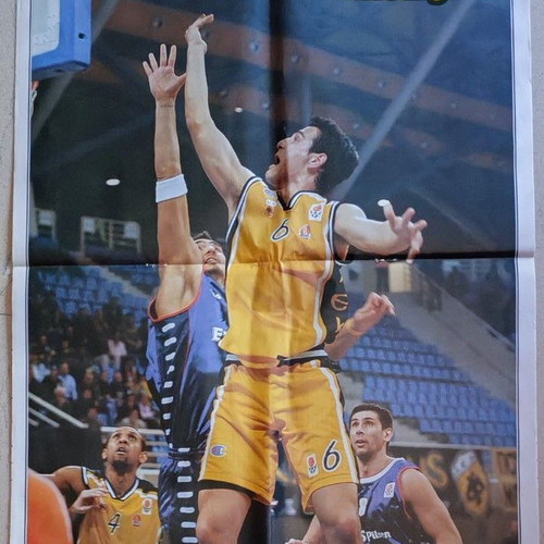Basketnews newspaper issue No4 2005 with Nikos Zisis poster used