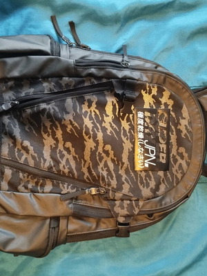 Superdry camo tarp backpack waterproof, new