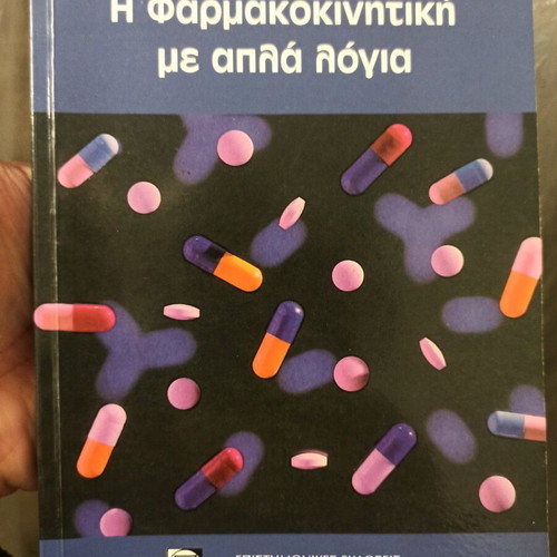 Pharmacokinetics Explained Simply in Excellent Condition