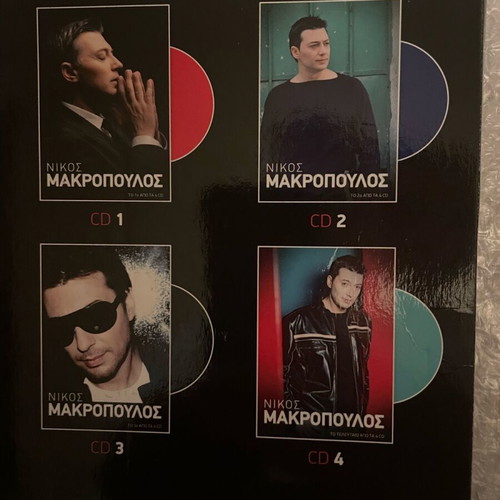 Nikos Makropoulos 4 CD like new, 65 greatest hits laiko