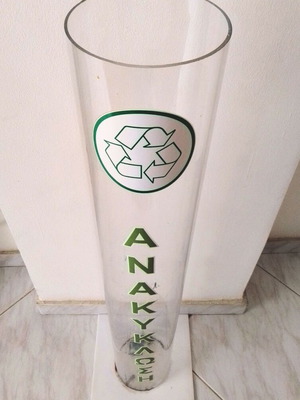 Cylindrical recycling bin used, plexiglass
