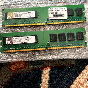 Μνήμες ram ddr2 (3gb)