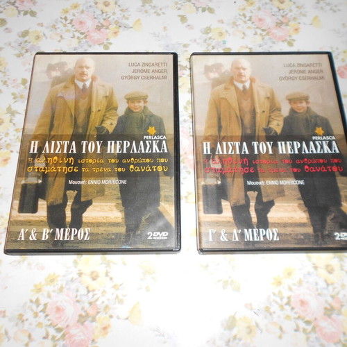 DVD movies like new, collection of various series and films