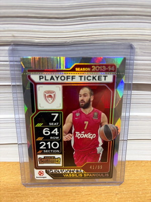 Euroleague Contenders Playoff Ticket Vassilis Spanoulis 2025-26 σαν καινούργιο