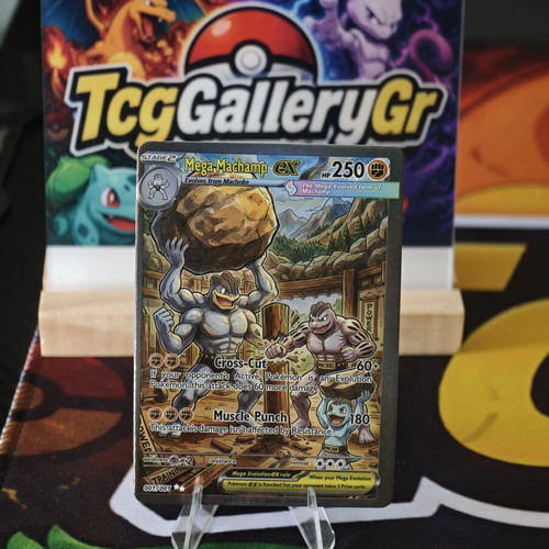 Pokemon Machamp Family Art Card in excellent condition