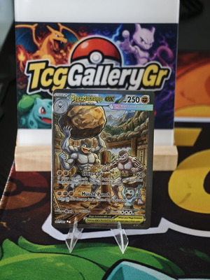 Pokemon Machamp Family Art Card in excellent condition
