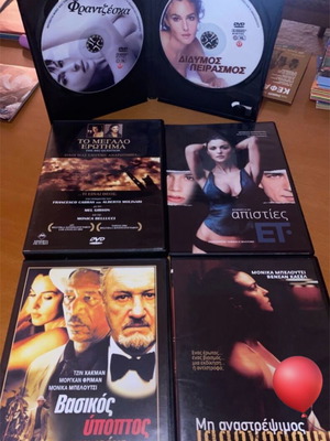 Monica Bellucci Collection DVD σαν καινούργιο, 6 ταινίες με υπότιτλους