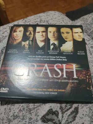 Crash DVD used, foreign movie