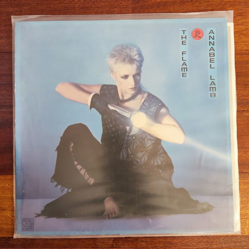Annabel Lamb The Flame vinyl record used, Rock