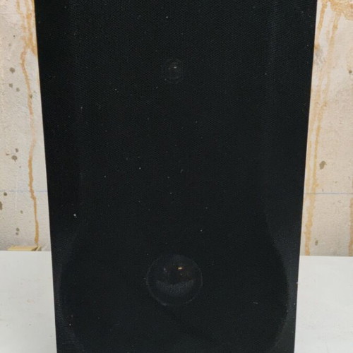 Philips AK235/20 floor speakers used, 6Ω, 20W RMS