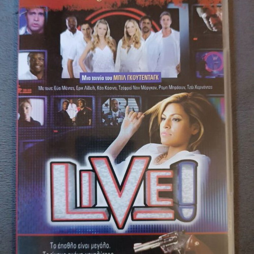Live Movie DVD new with subtitles