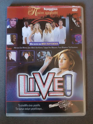 Live Movie DVD new with subtitles