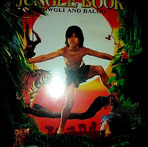 Ταινία Το δεύτερο βιβλίο της ζούγκλας, Μογλης και Μπαλου