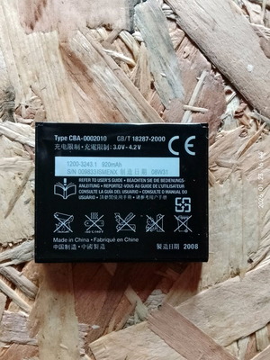 Sony Ericsson BST-39 battery used