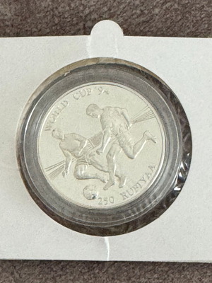 Maldives 1993 250 Rufiyaa Silver Proof Coin FIFA World Cup 1994 USA