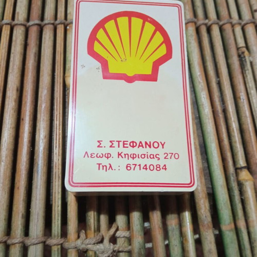 Vintage Shell promotional accessory used, clothespin