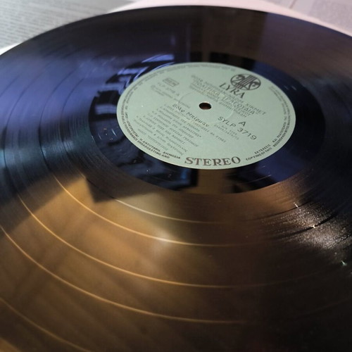 Politika Tragoudia Vinyl LP like new, Thanos Mikroutsikos & Maria Dimitriadi