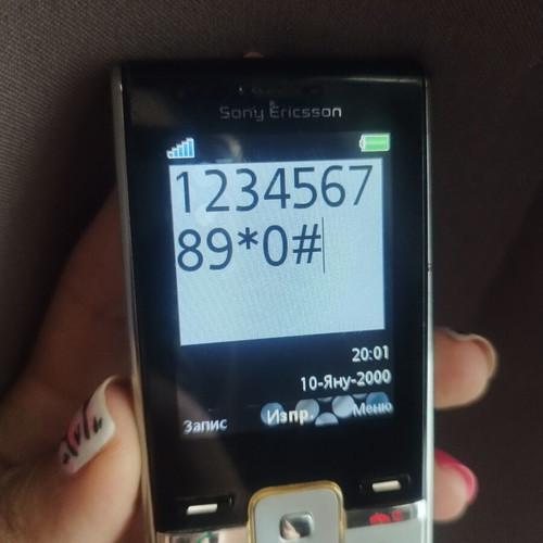 Sony Ericsson T715 mobile phone