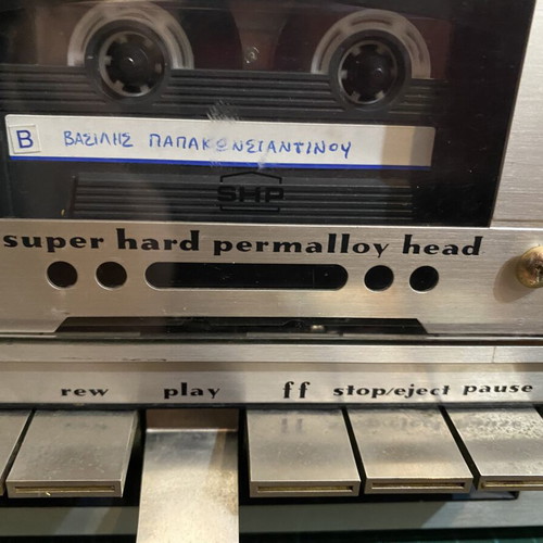 Marantz SD 1000 stereo cassette deck used, fully serviced with new belts