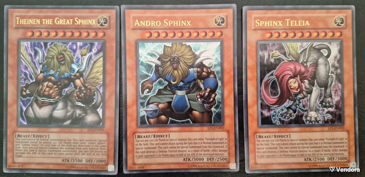 yugioh card shop name Full-Speed Warrior (L5DD-ENY01)
