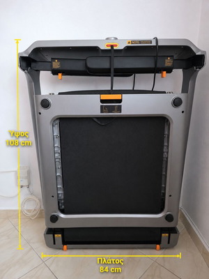 KingSmith X218 1.75hp ηλεκτρικός αναδιπλούμενος διάδρομος γυμναστικής σαν καινούργιο