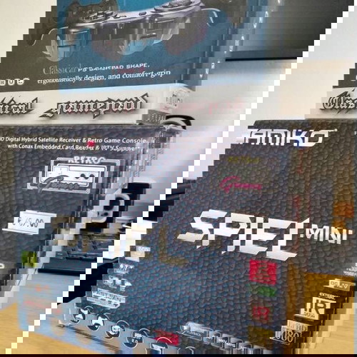 Full HD δορυφορικός αποκωδικοποιητής - IPTV δέκτης και κονσόλα παιχνιδιών retro της Amiko