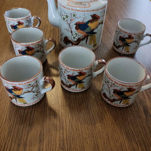 Japanese Tea or Coffee Set like new
