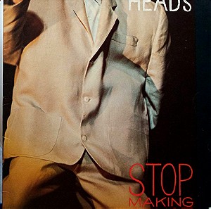 ΔΙΣΚΟΣ ΒΙΝΥΛΙΟ - TALKING HEADS -> Stop making sense