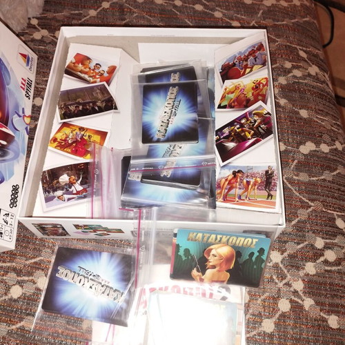 Kataskopos 2 board game like new