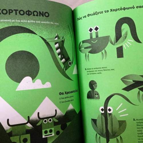 I Ate Sunshine for Breakfast children's educational book, Petita Demas
