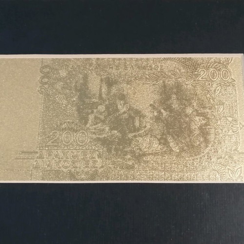 Greek paper money used from gold leaf in framed sets