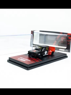 Mazda RX3 Inno64 1:64 Toy Car new
