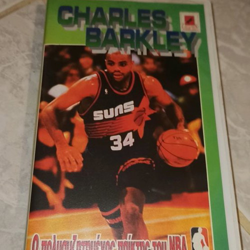 Charles Barkley VHS tape in excellent condition