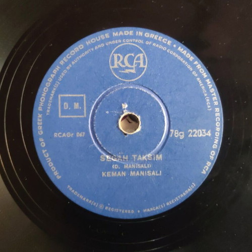 78 RPM Record used, RCA 1960 Greek gramophone disc