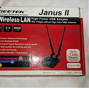 Geetek Janus II Κεραία WiFi Ενισχυμένης Λήψης Σήματος Μεγάλης Απόστασης 1300 Μέτρα