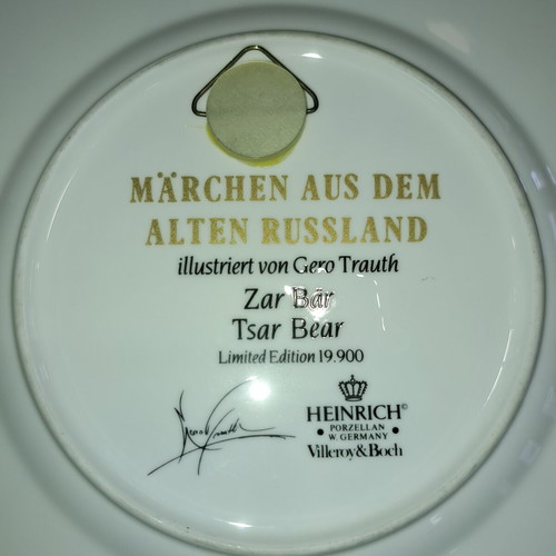 Heinrich W.Germany decorative plate like new, limited edition 19,900 pcs