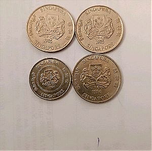 Σιγκαπούρη 4 νομίσματα 1985-86