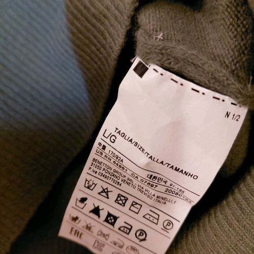 Benetton wool sweater like new, khaki M/L